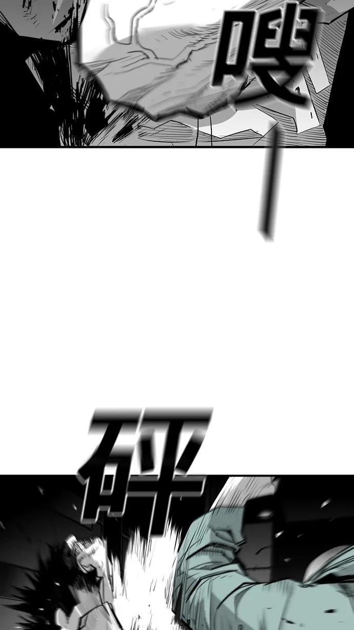 第33话73