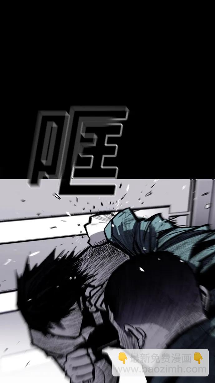 第33话77