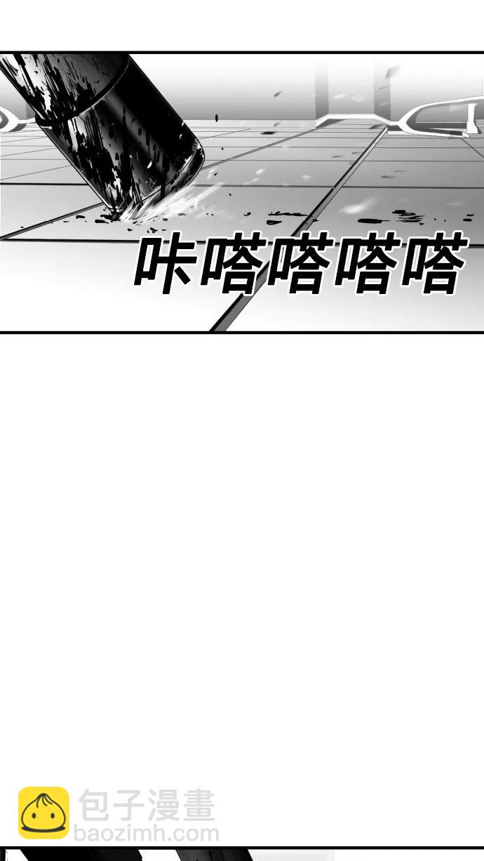 第33话91