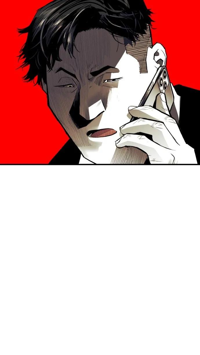 第34话14