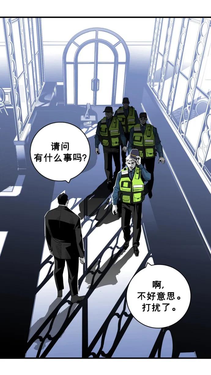 第34话20
