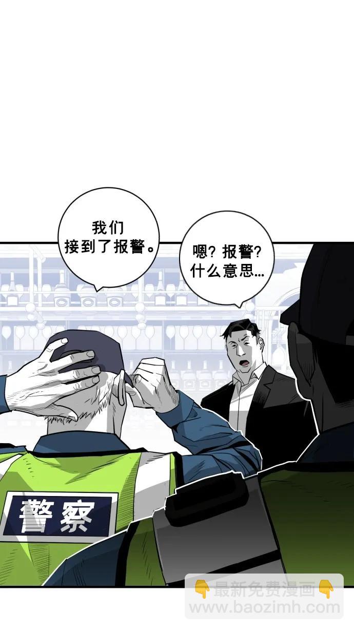 第34话21