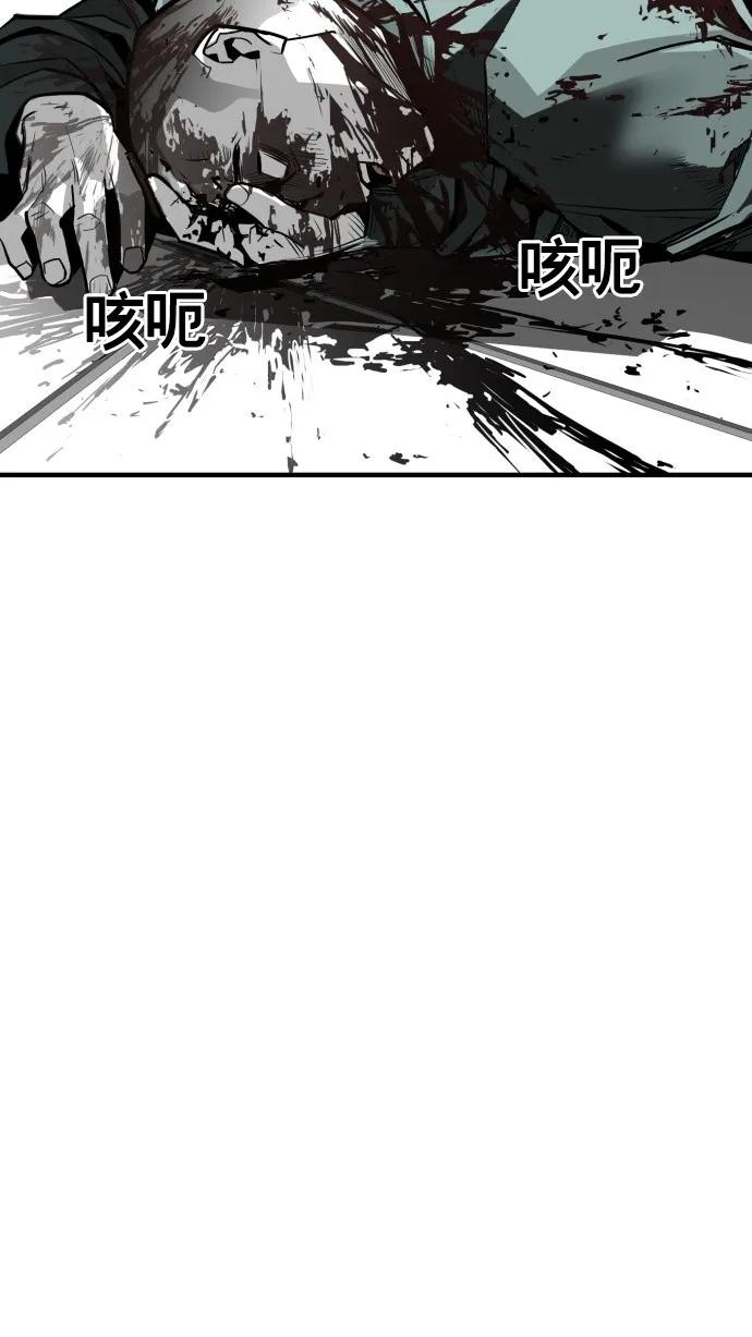 第34话35