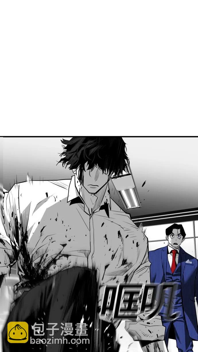 第34话37