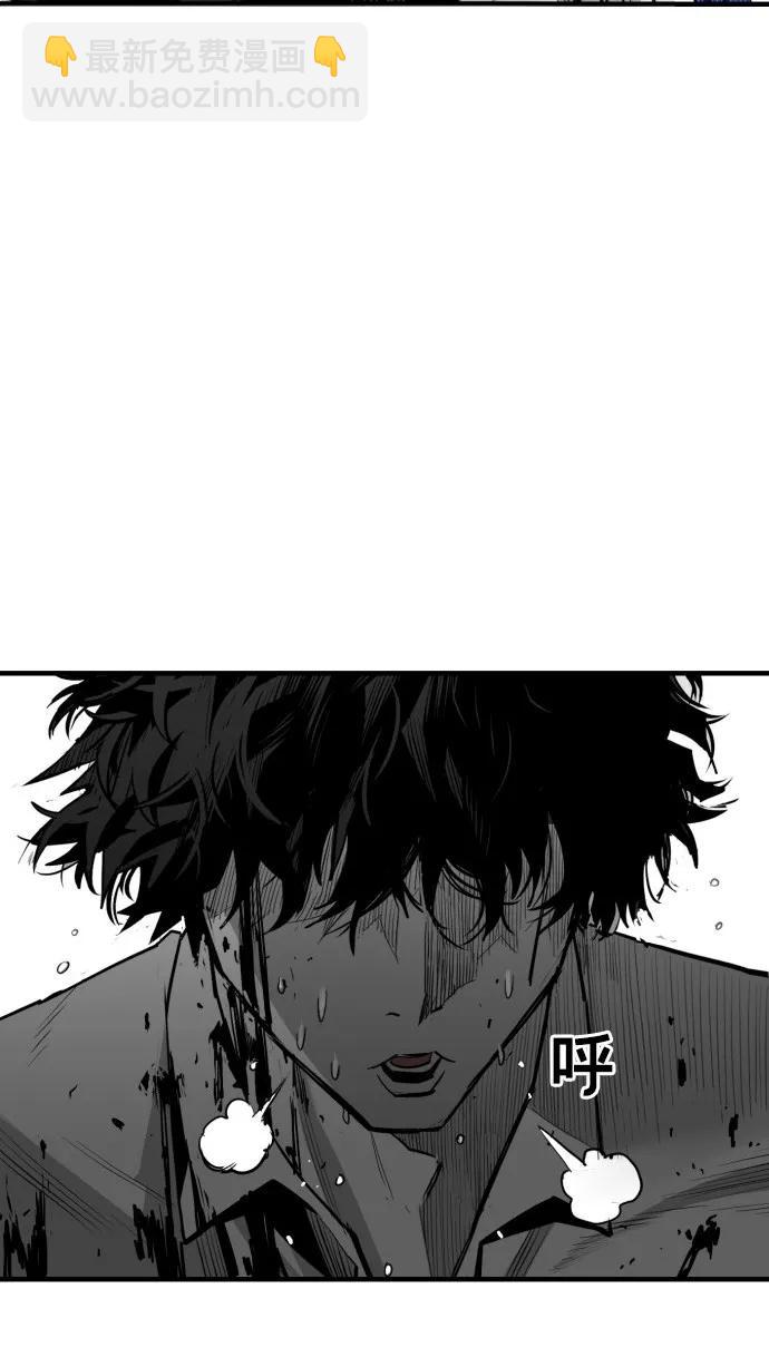 第34话38