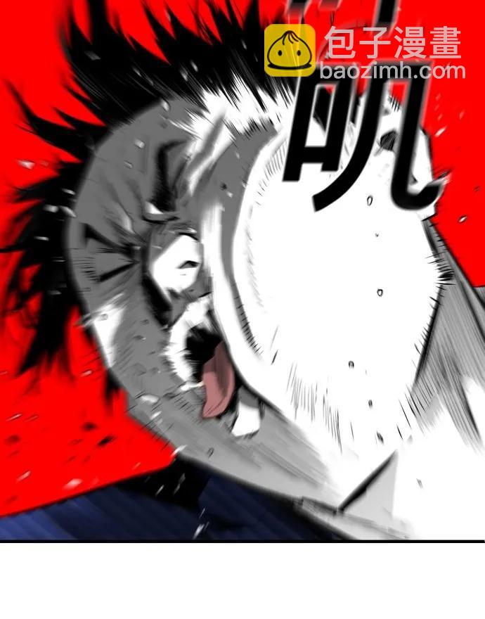 第34话43