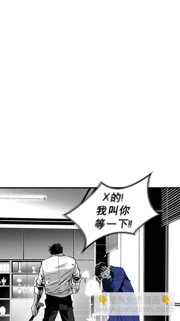 第34话44