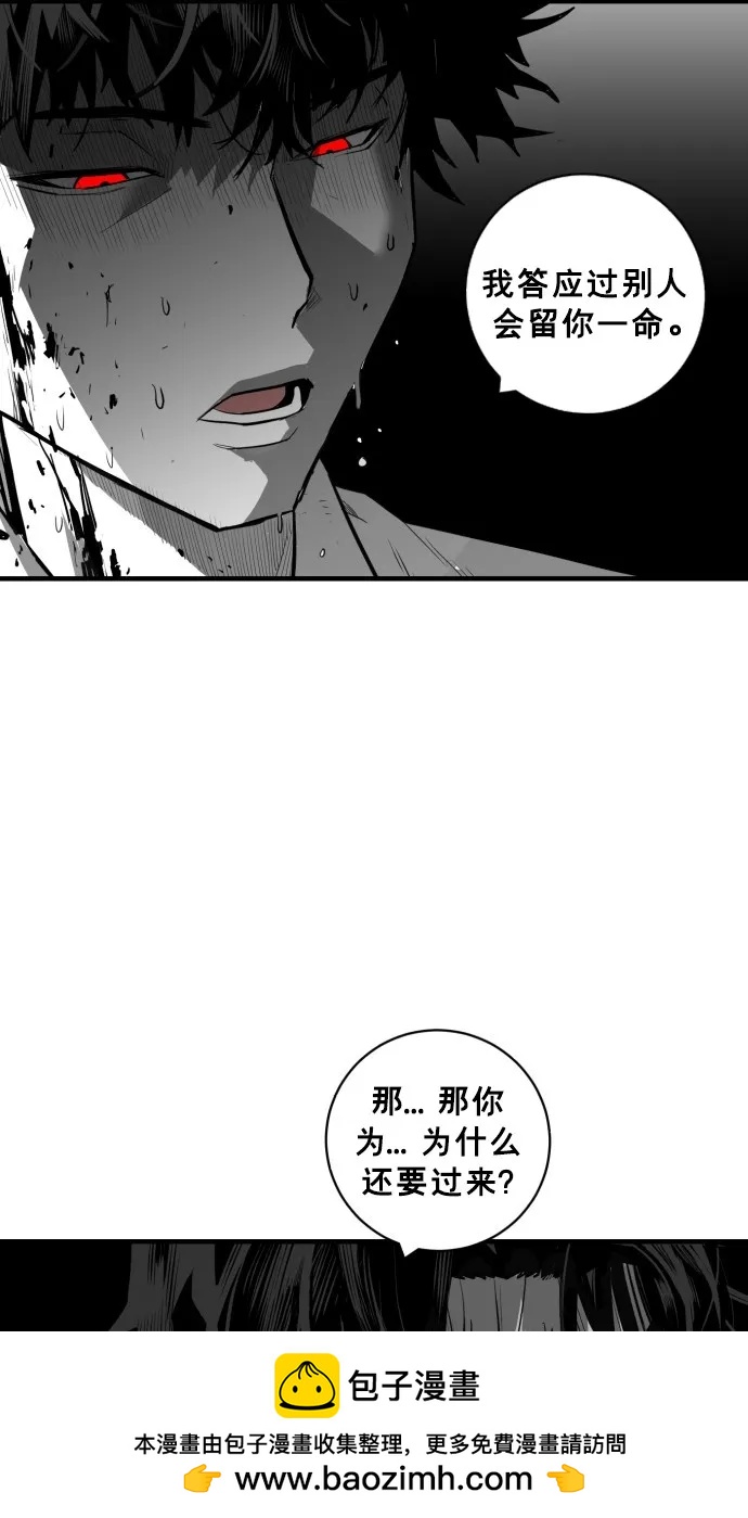 第34话49