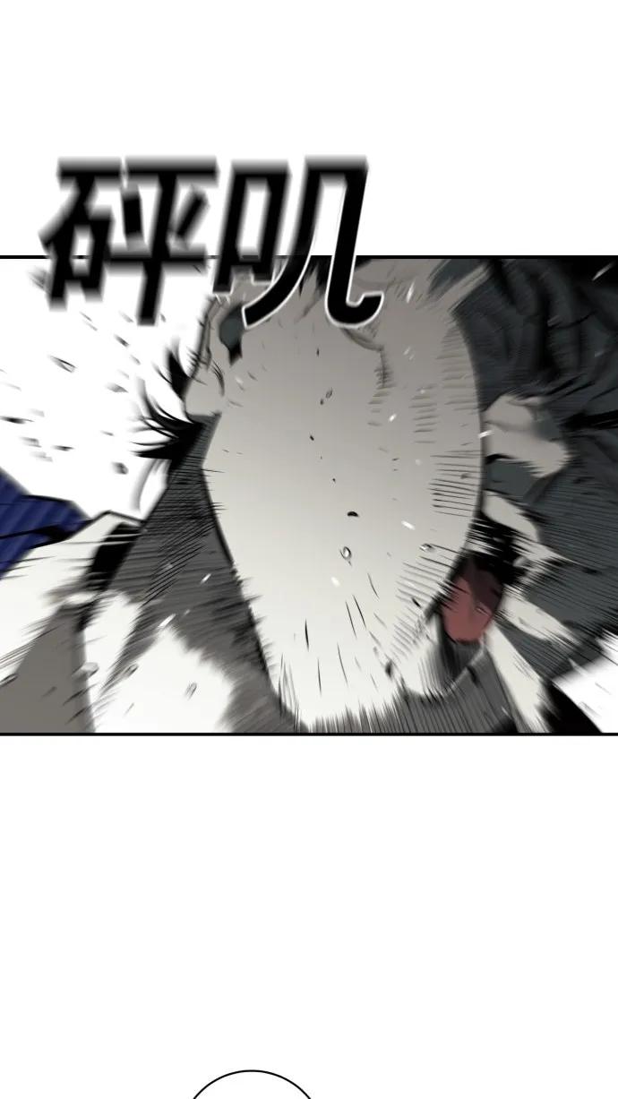 第34话51