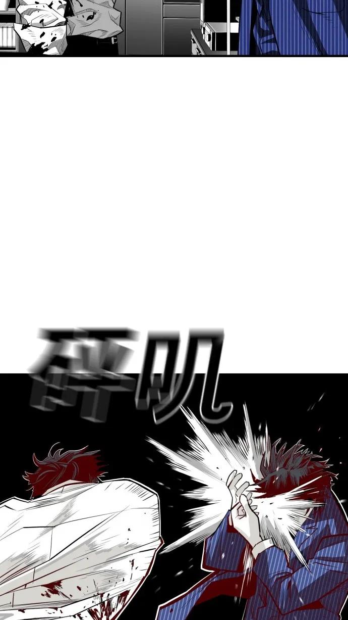 第34话57