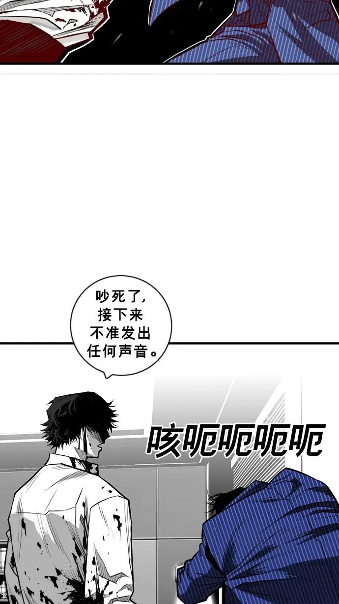 第34话58