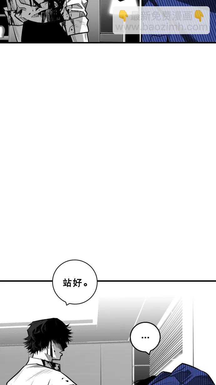 第34话59
