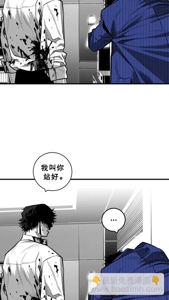 第34话60