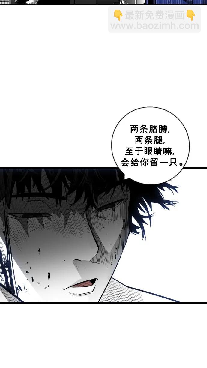 第34话63
