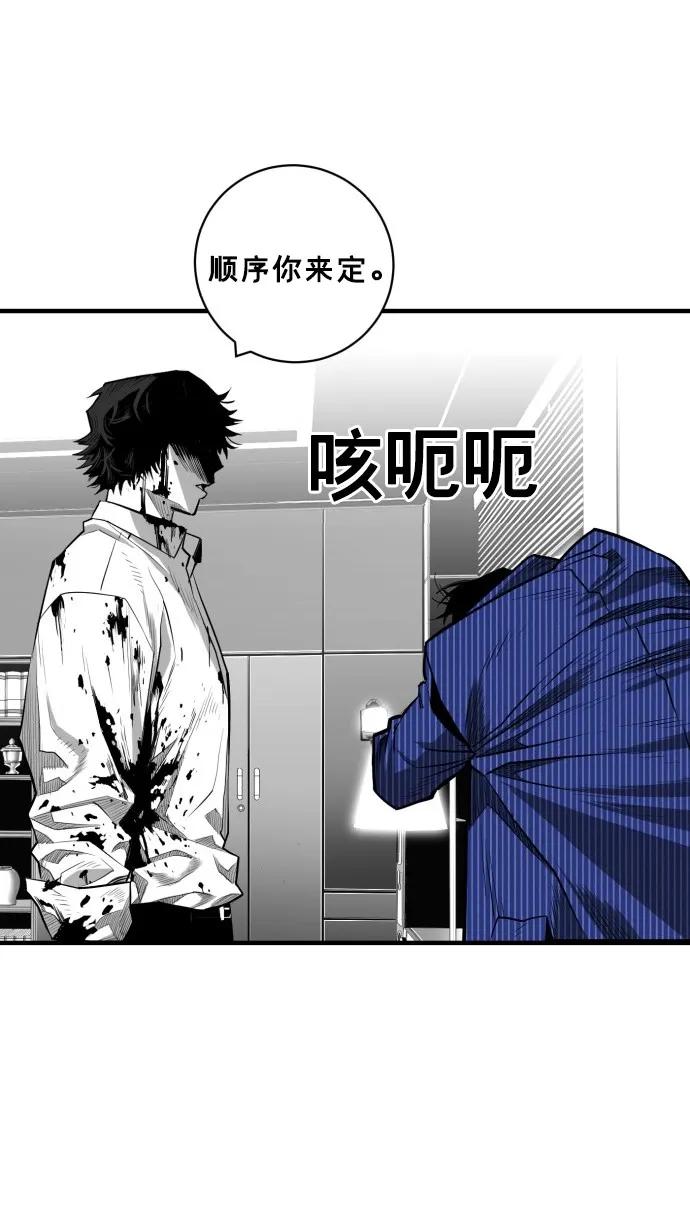 第34话67
