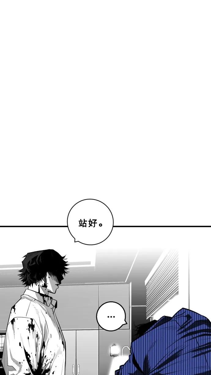 第34话70