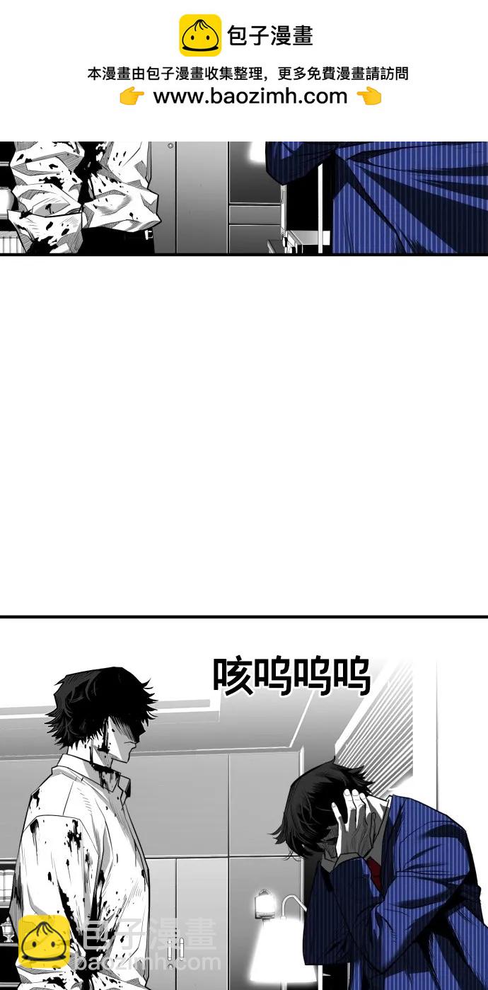 第34话71