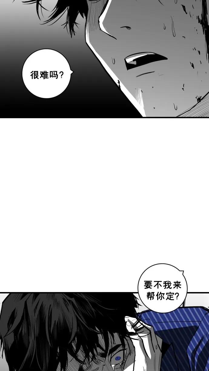 第34话78