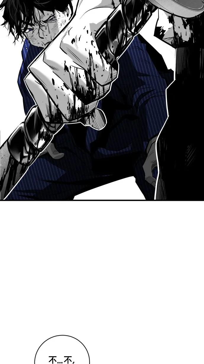 第34话81