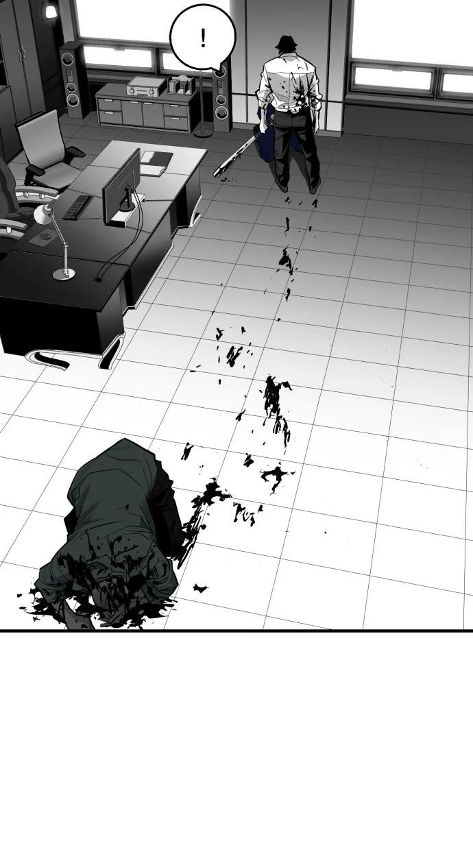 第34话84