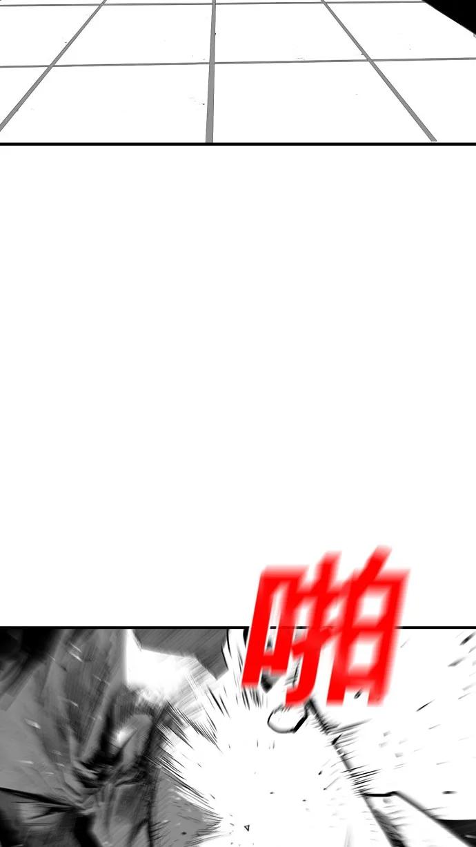 第36话13
