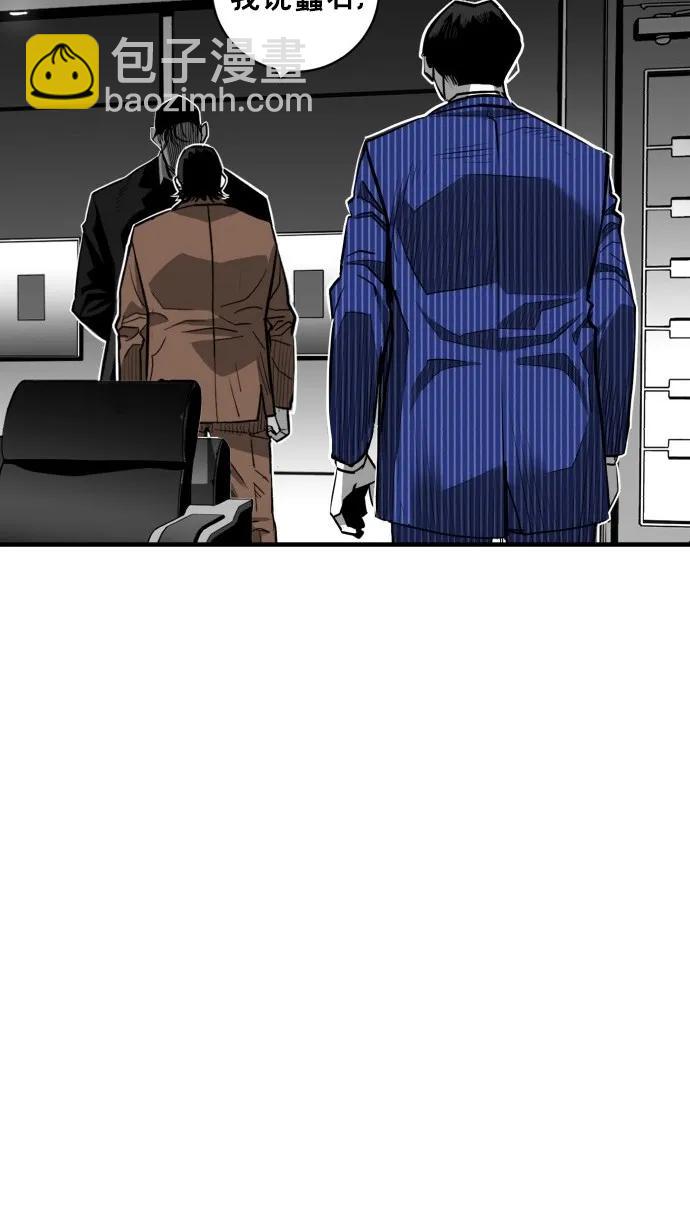 第36话16