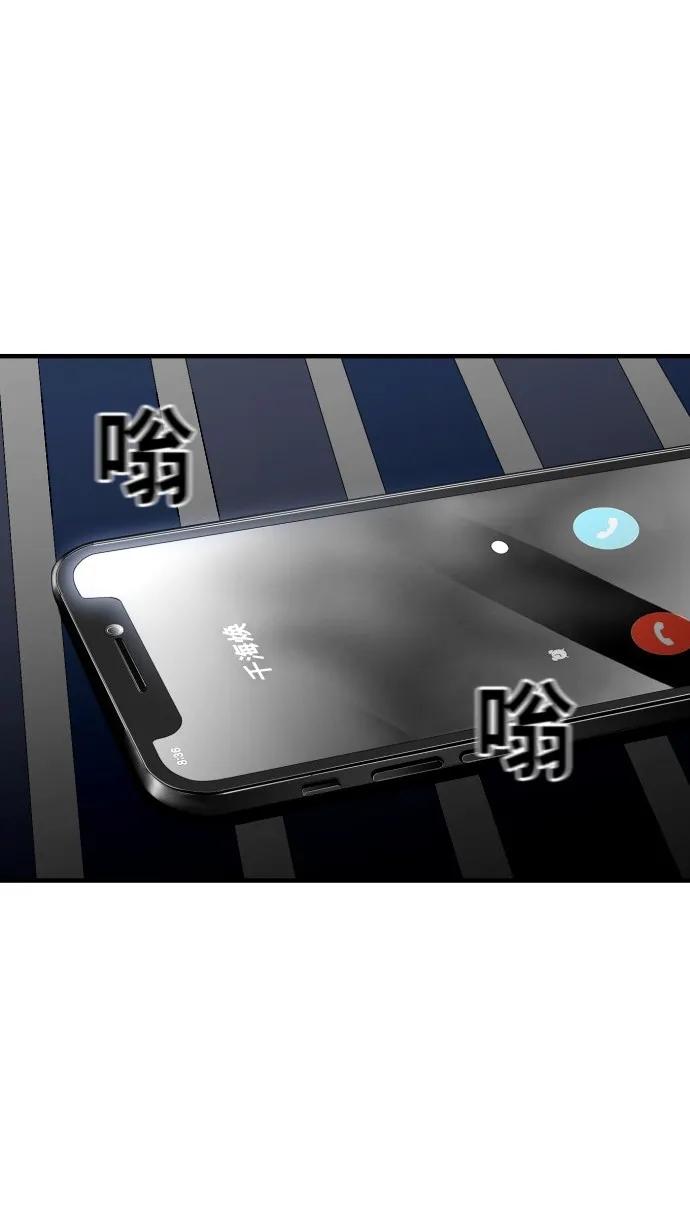 第36话36