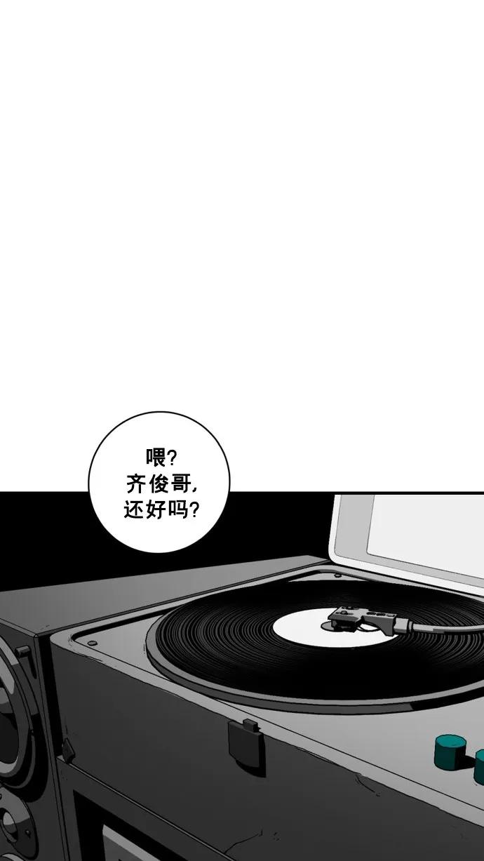 第36话37