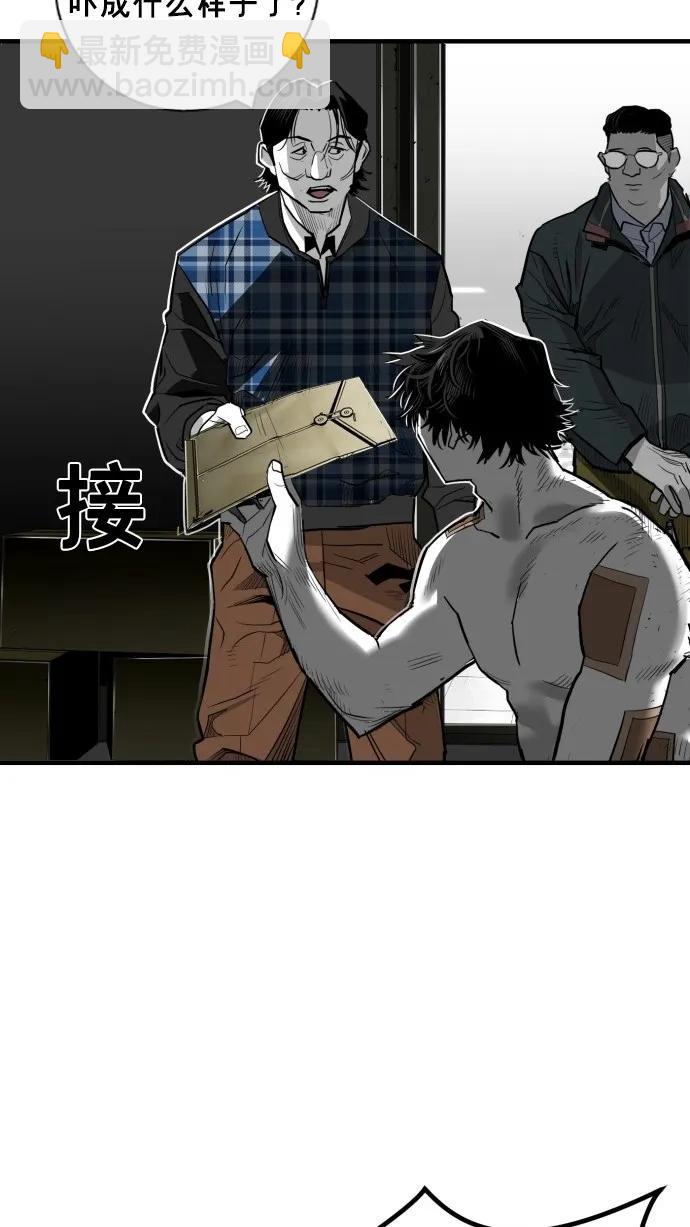 第36话63