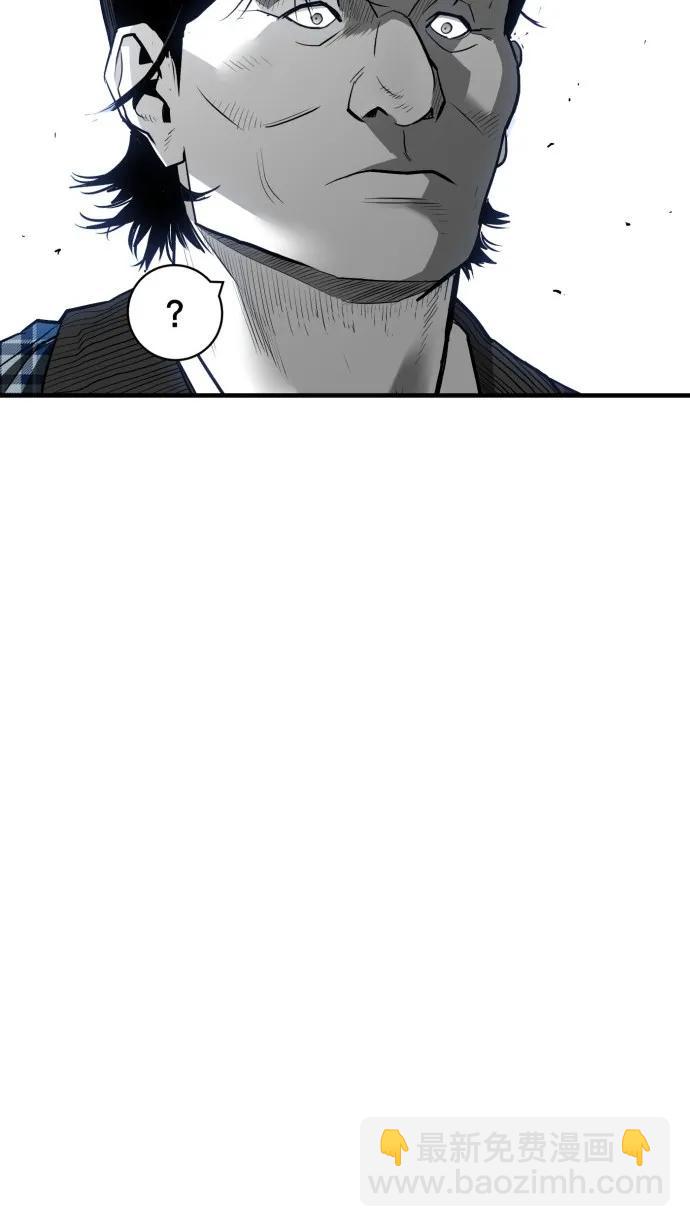 第36话71