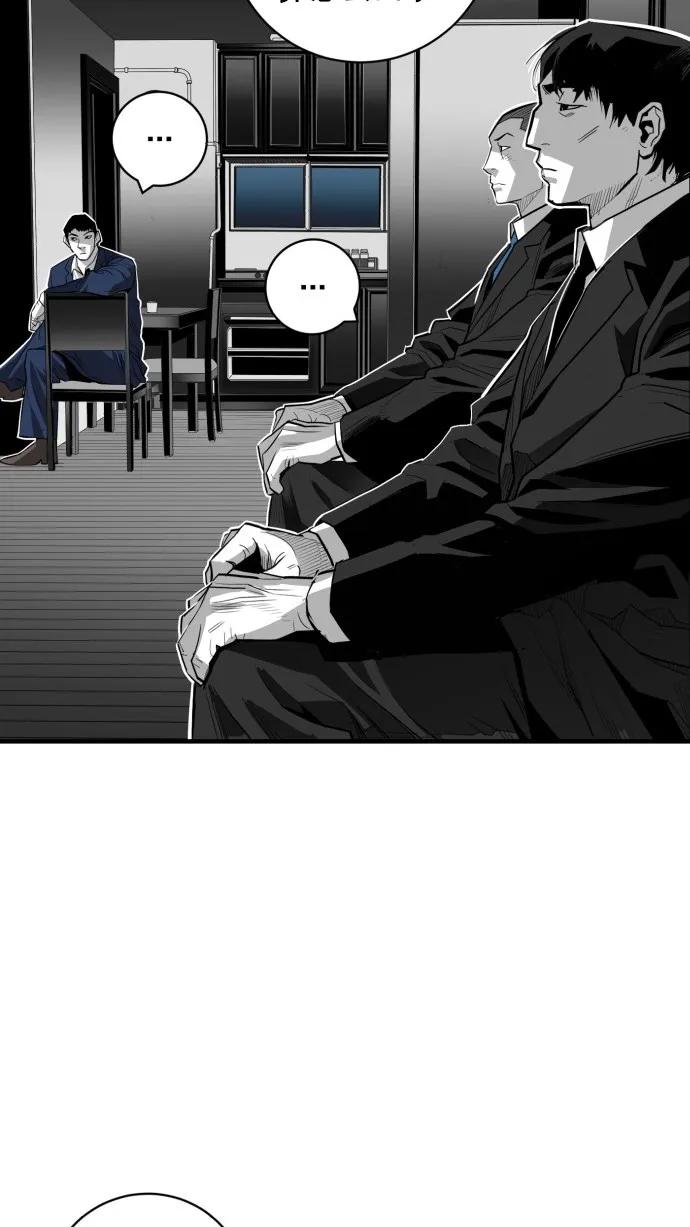 第37话12
