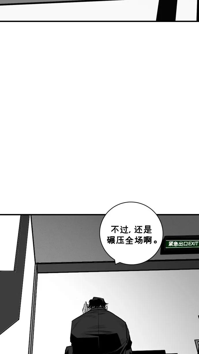 第37话16