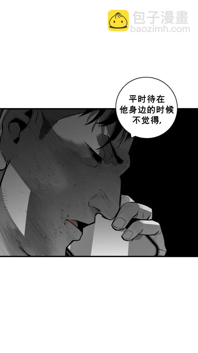 第37话19