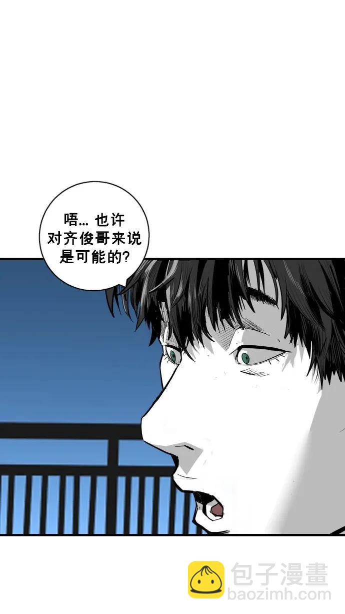 第37话28