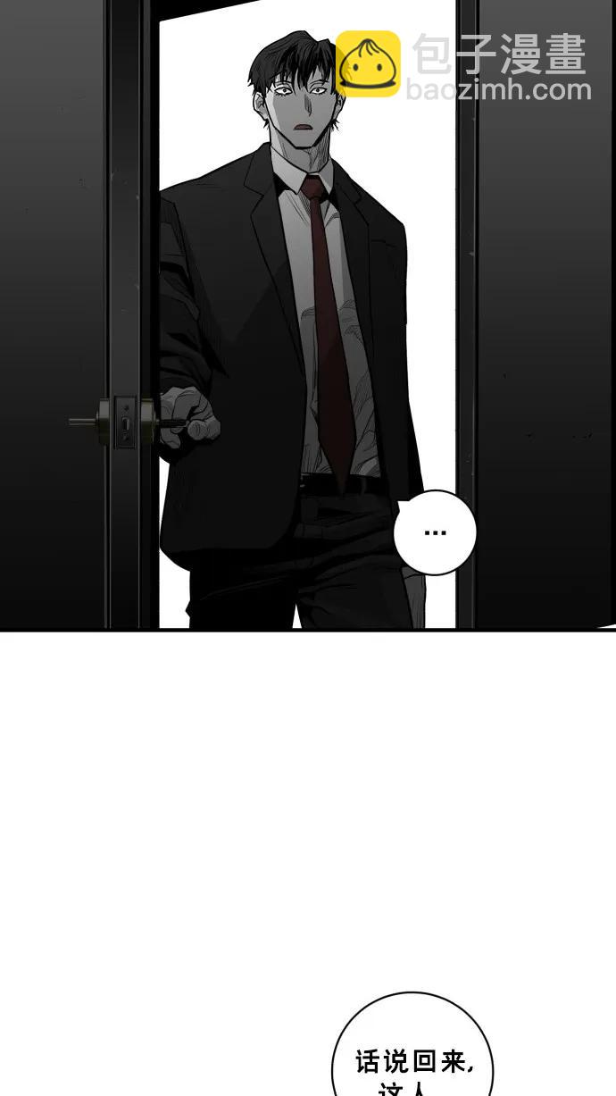 第37话34