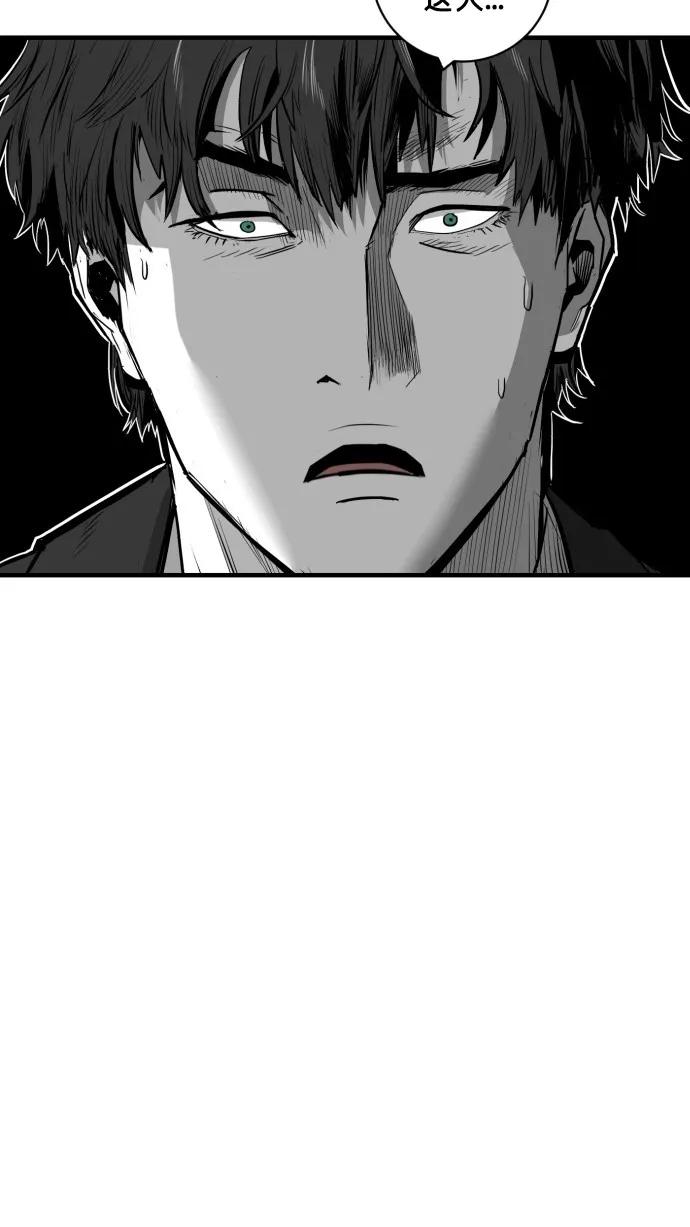 第37话35