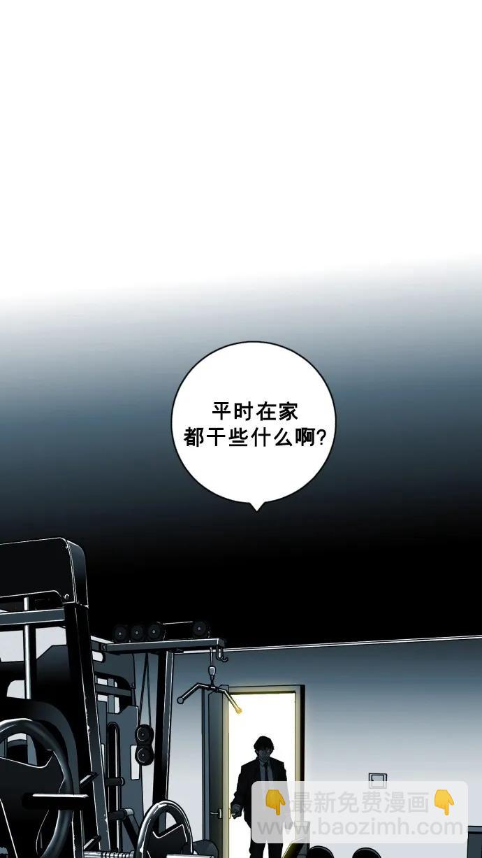 第37话36