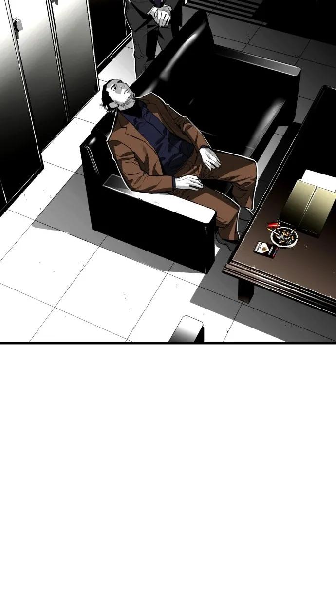 第37话43