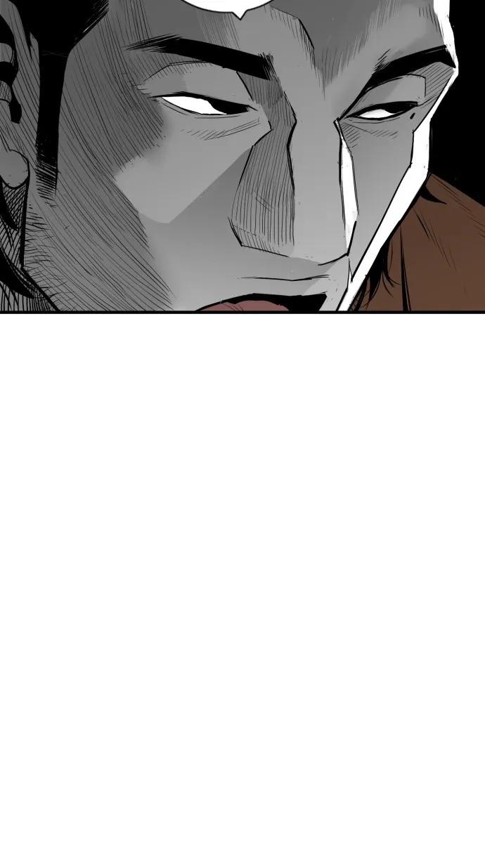 第37话54
