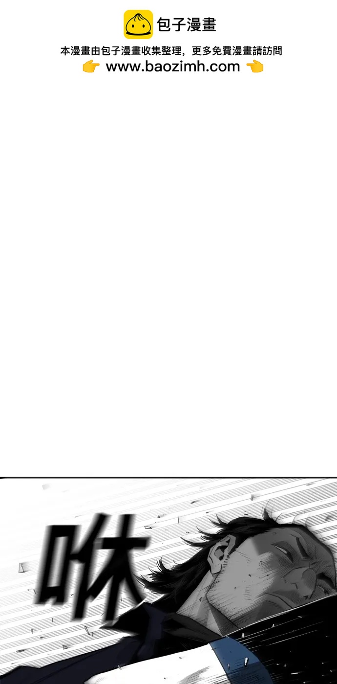 第39话1