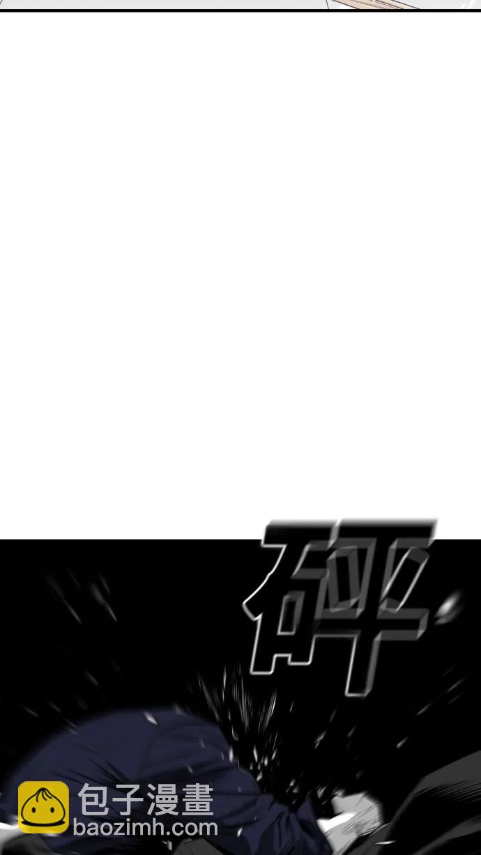 第39话10