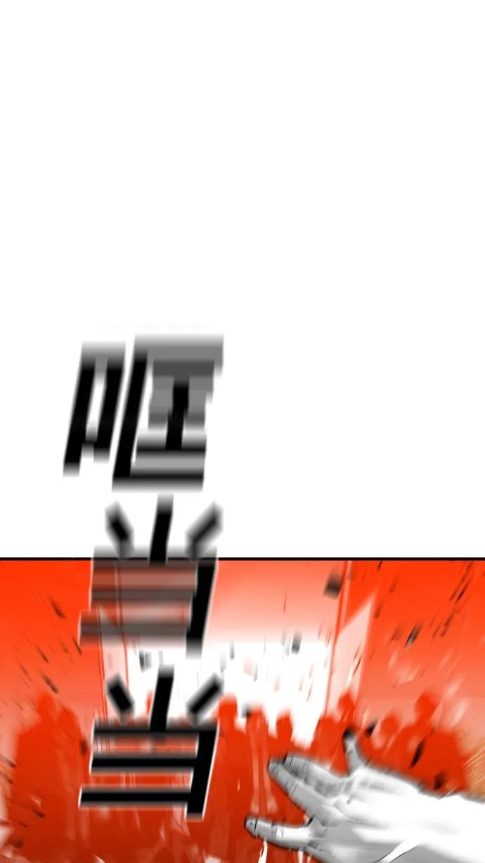 第39话13