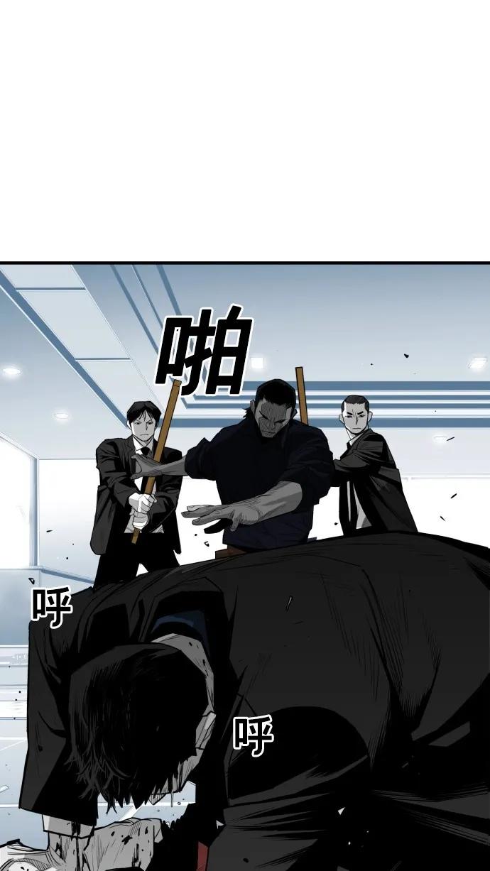 第39话15