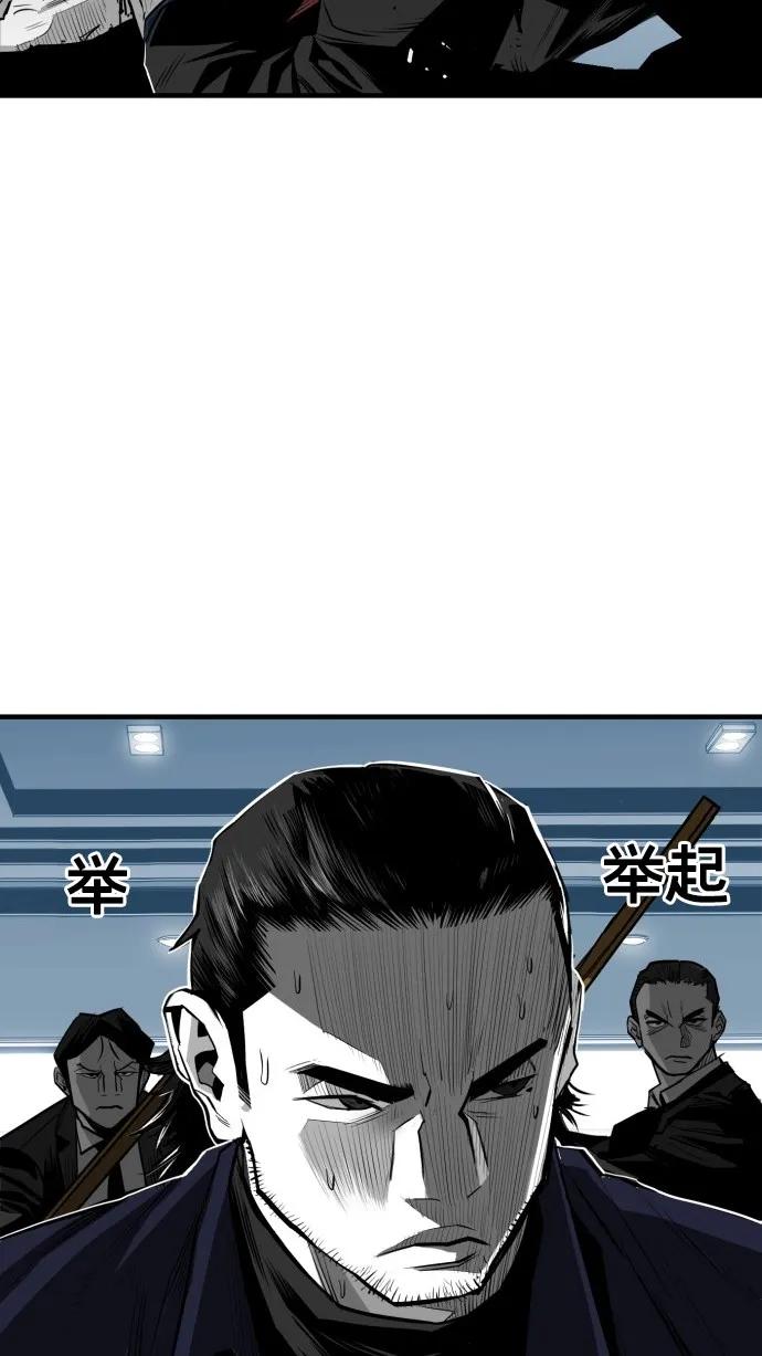 第39话16