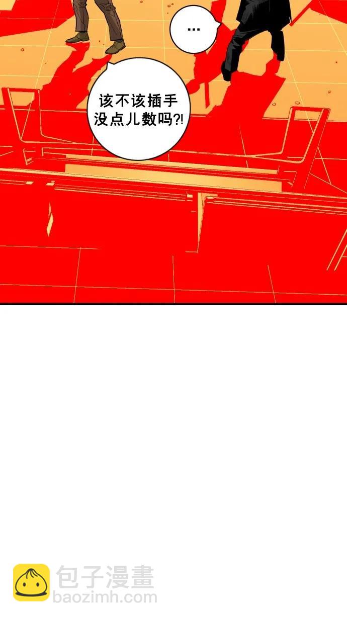 第39话19