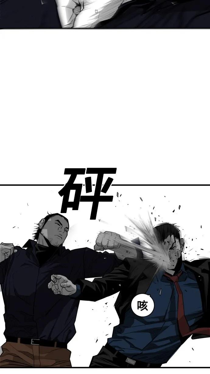 第39话2