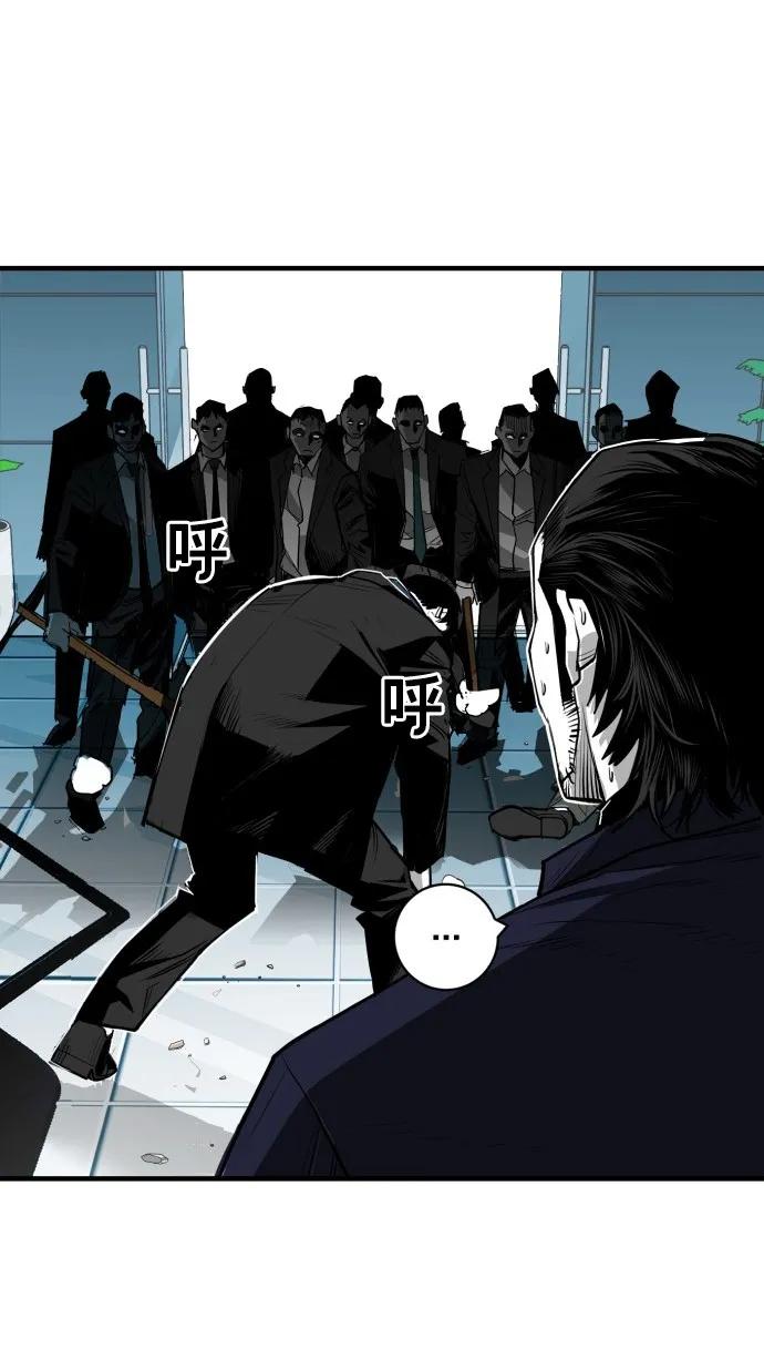 第39话20