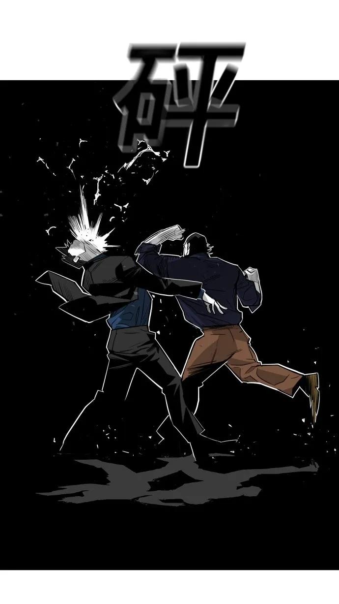 第39话27