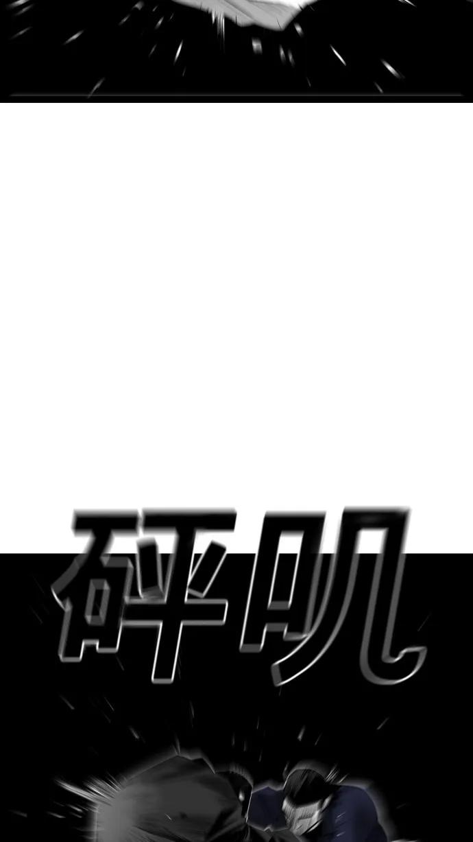 第39话29
