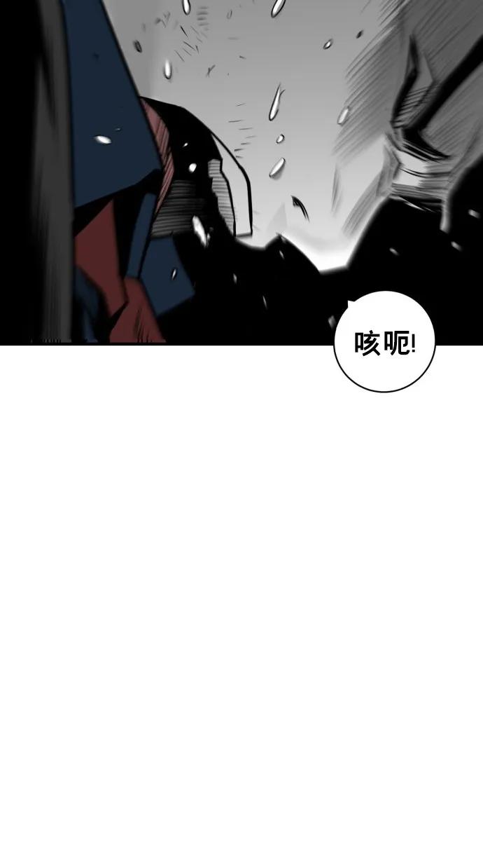 第39话31
